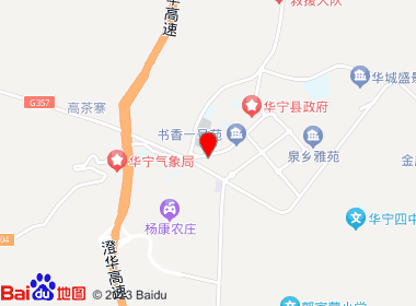 阳光便利店(西门店)