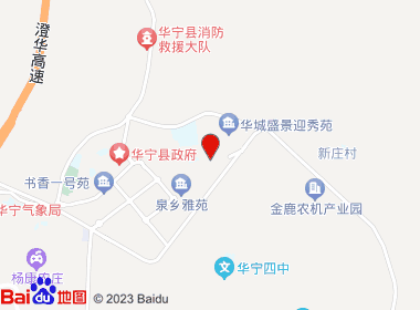 宁合超市