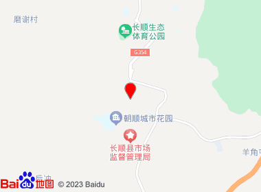 万家乐便利店