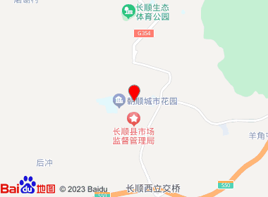 转角烟酒(长兴北路店)