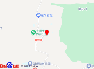 融鑫平价商店