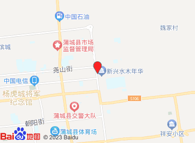 优凤乐超市