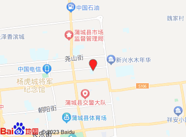 张华超市(延安街店)