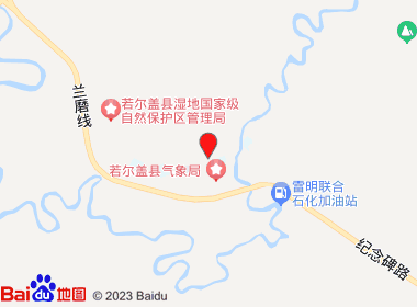 明锋超市