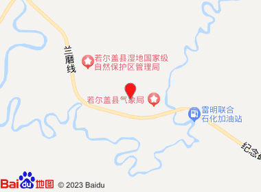 顺成综合商店