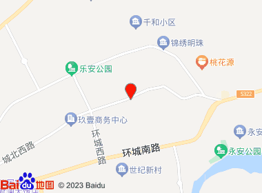 光福烟酒（城北西路）