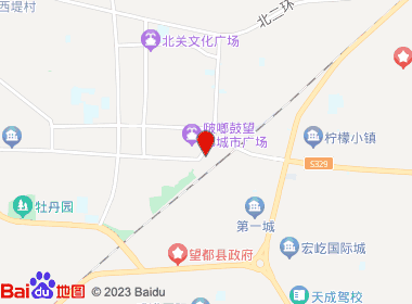 百信烟酒(富强东路店)