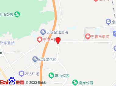 海晟连锁海滨一号店