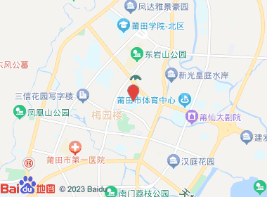 海晟连锁正荣店