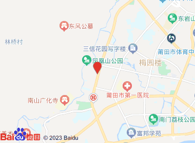 海晟连锁凤凰店