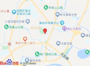 海晟连锁北大店