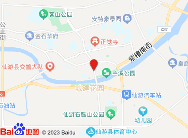 海晟连锁八二五店