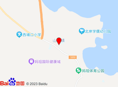 海晟连锁山亭店