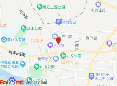 海晟连锁元光北店