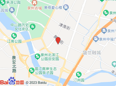 海晟连锁浦西店