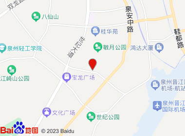 海晟连锁崇德店