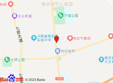 百佳超市（云台大道）