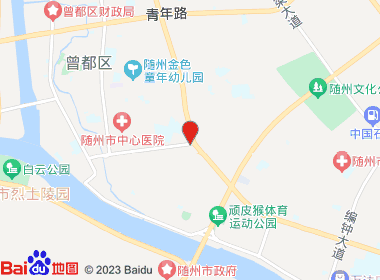 RELX悦刻电子烟(交通大道店)