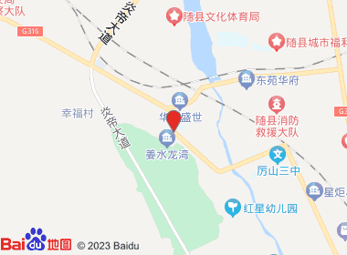 西门口旺角超市