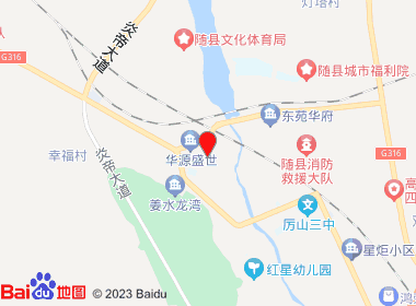 金福超市(香榭路店)