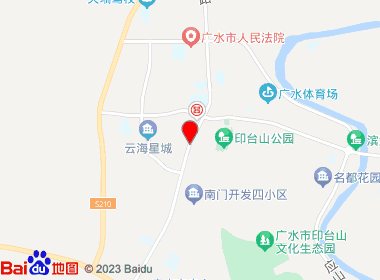 名优烟酒商行(广安路店)