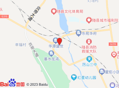 邻家便利超市(五谷路店)