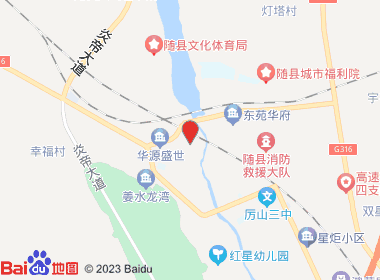 老兵烟酒商行（新厉山4区）