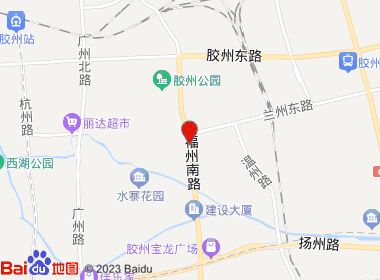 华仁烟酒(福州南路店)