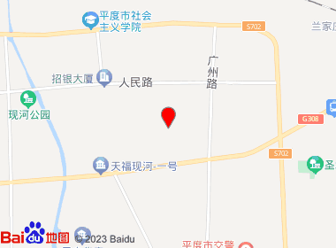 双盈超市(泉州路店)