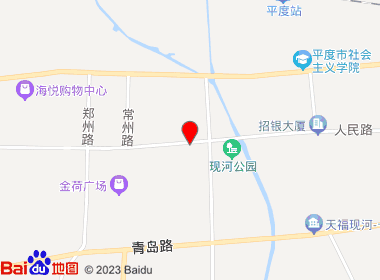 鑫丰超市(人民路店)