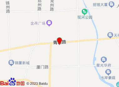 伟萍烟酒店