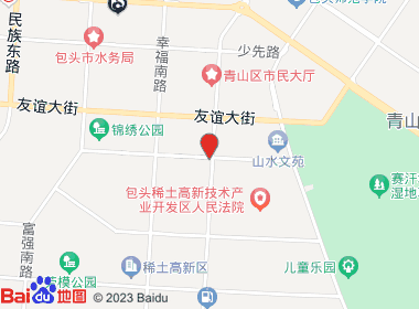 恒德利烟酒超市