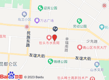 源阳烟酒超市