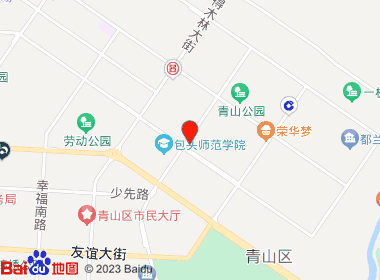 福明烟酒超市