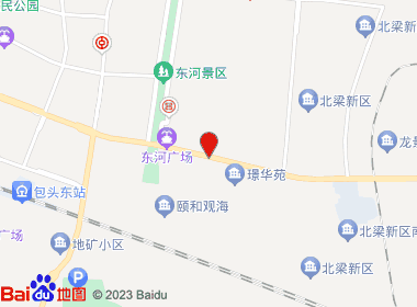 楚欣烟酒超市