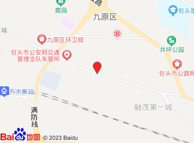 昱立烟酒便利店