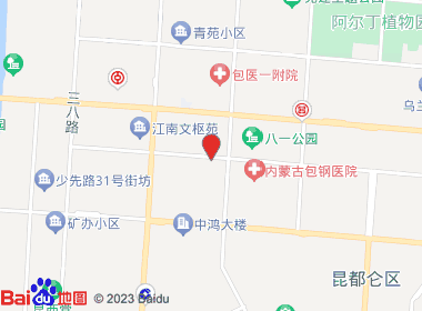 刘梅烟酒超市