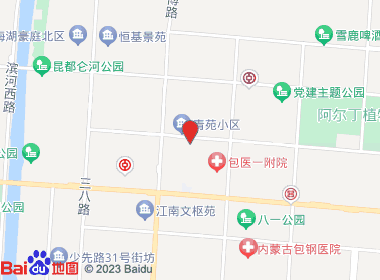 长平烟酒超市