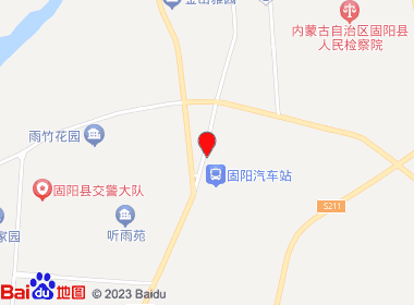 田俊伟蔬菜烟酒门市