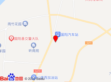 银蓝烟酒门市