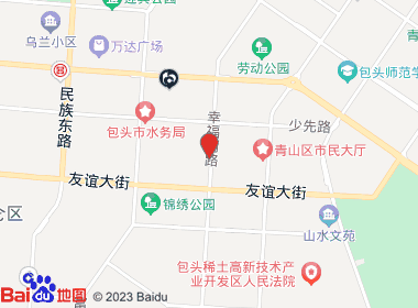 荣霞烟酒店