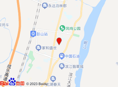 可的超市(新南街中段店)