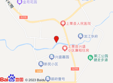 爱佳超市(栗都路店)