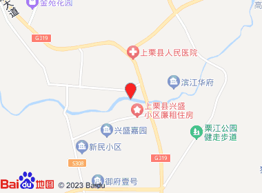 美丽便利店