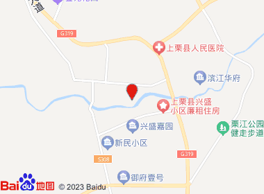 米家便利店(胜利北路店)