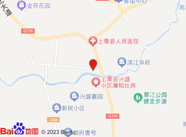 旺缘超市(建设东路店)