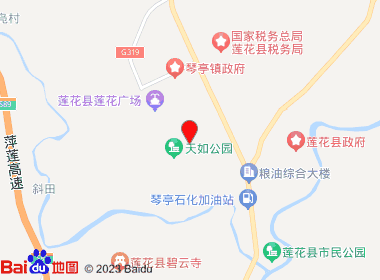 巴黎新城超市