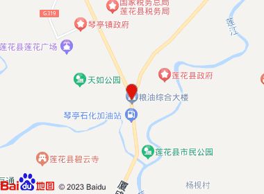 ok超市(永安南路店)