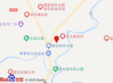 信义祥宜佳便利店(解放南路店)