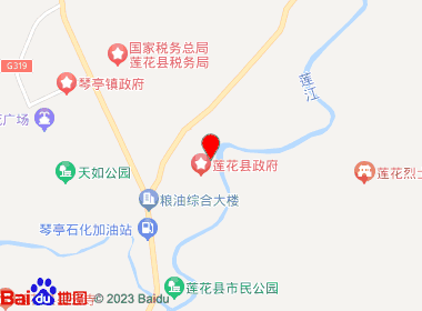 贝贝便利店